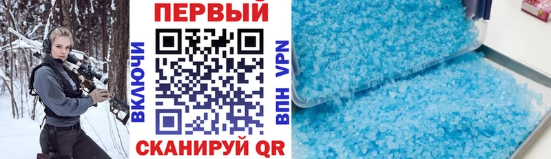 Amphetamine 98%  MEGA как войти  Алушта 