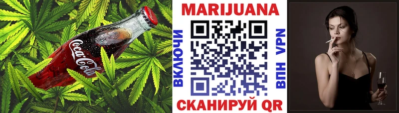 где продают наркотики  Алушта  Печенье с ТГК марихуана 