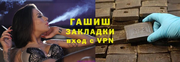 твердый Алексин