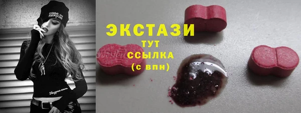 твердый Алексин