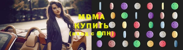 твердый Алексин