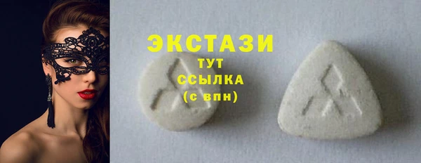 дмт Алексеевка