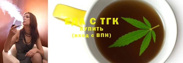 дмт Алексеевка
