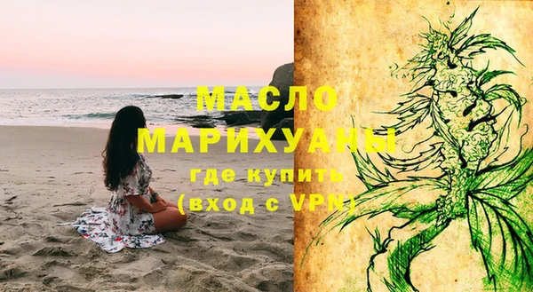 дмт Алексеевка