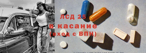 твердый Алексин