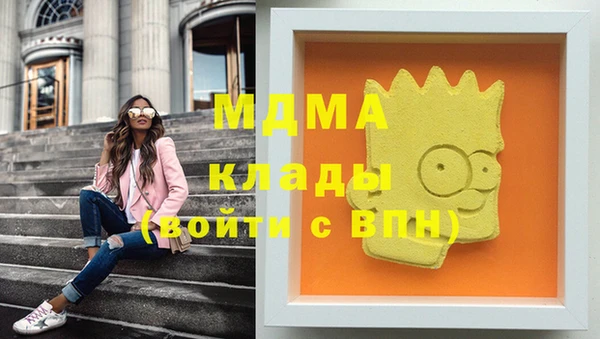 дмт Алексеевка